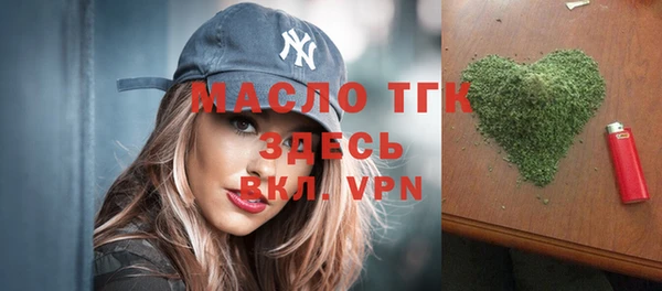 spice Абаза