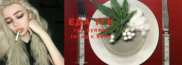 героин Абдулино