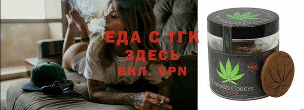 героин Абдулино
