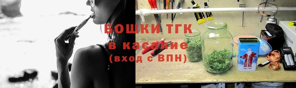 героин Абдулино