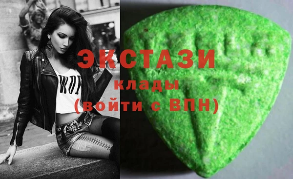 мет Алзамай