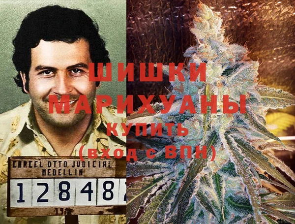 героин Абдулино