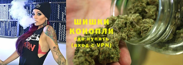 героин Абдулино