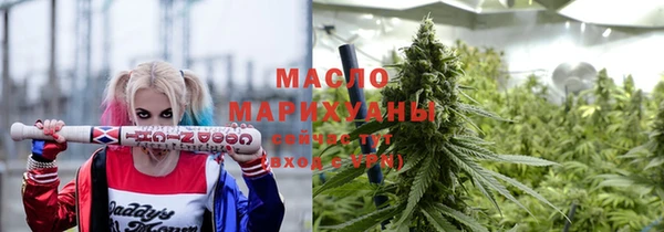 spice Абаза