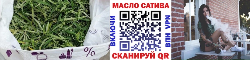 Дистиллят ТГК концентрат  купить наркоту  Змеиногорск 