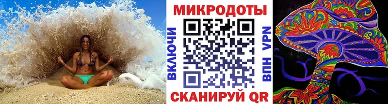 ОМГ ОМГ ONION  Змеиногорск  Галлюциногенные грибы мицелий  где продают наркотики 