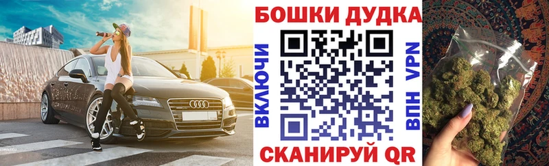 Конопля тримм Змеиногорск