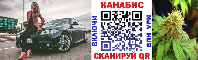 это формула  Змеиногорск  Марихуана марихуана 